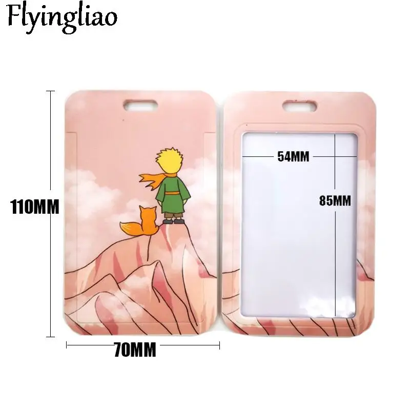 Рисунок 2 - Чехол с рисунком Маленького принца