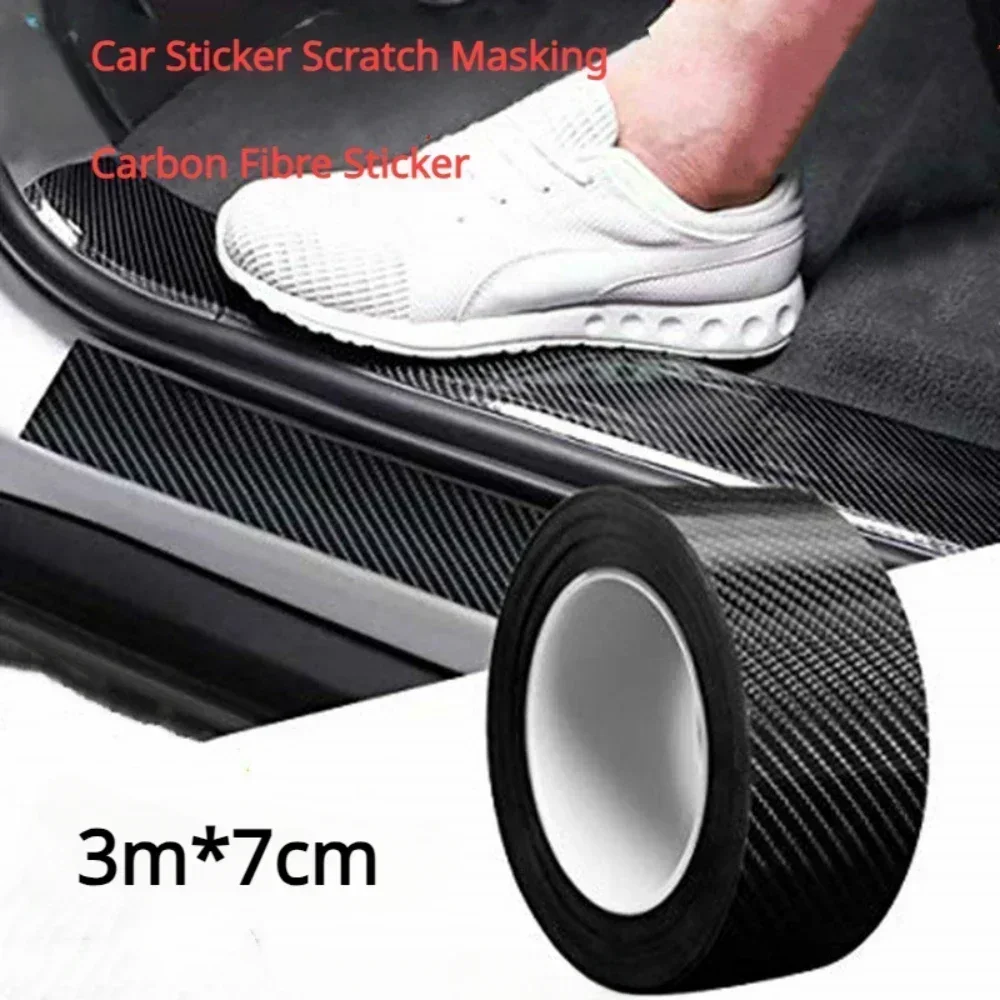 Carbon Fiber Tape Stickers on Car Automotive Cloth Tape Waterproof Decorative Masking Adhesive Adhesives Sealers Hardware Home