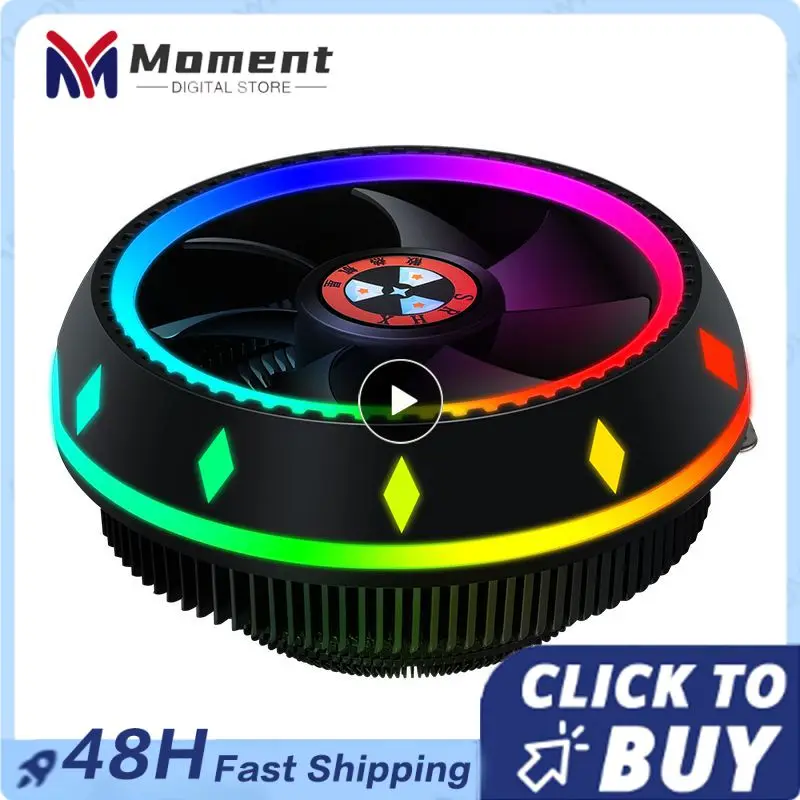 범용 CPU 선풍기 UFO 타입 라디에이터, 데스크탑 컴퓨터 라디에이터, 5 색 LED 발광 음소거 쿨러, 방열판 선풍기 부품