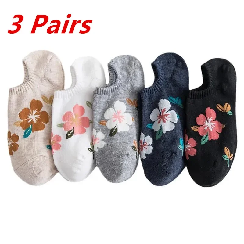 

3 Pairs Cotton Socks for Women High Quality Invisible Casual Shallow Mouth Ankle Spring Flower Fashion Female Low Cut Short Sock