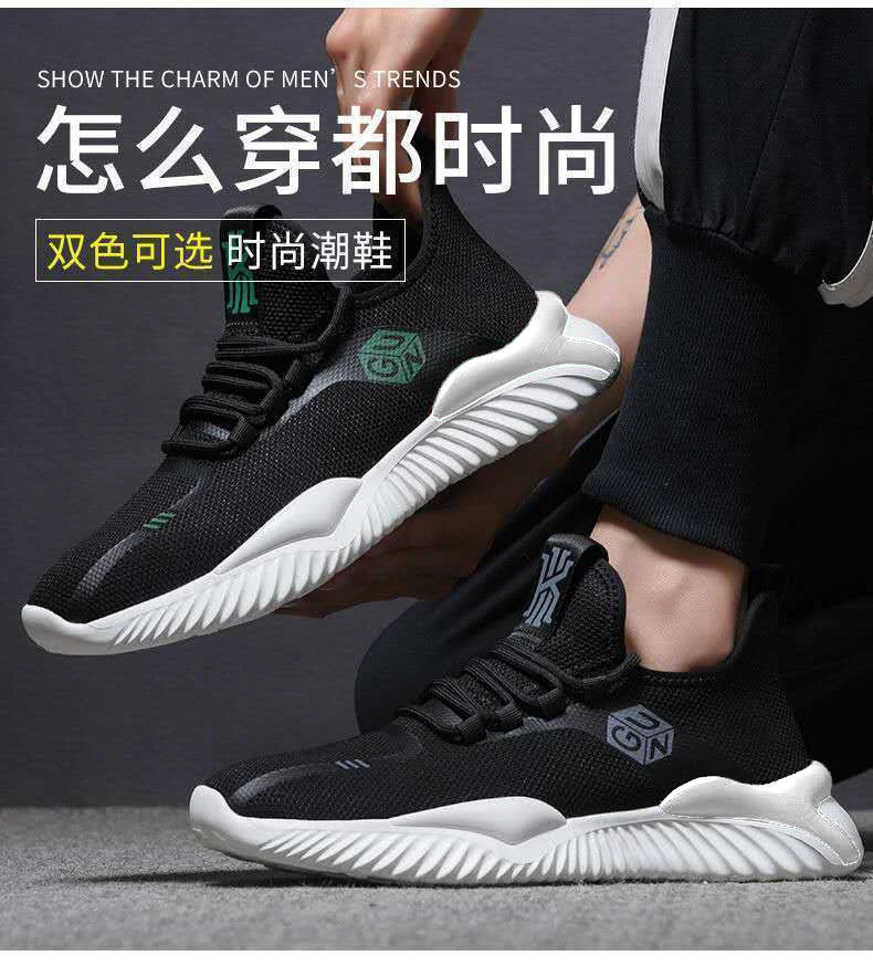 Safety Lightweight Safety Outdoor Shoes Lightweight Breathable Casual Round Toe Flexible Comfortable Trendy All-match Sneakers