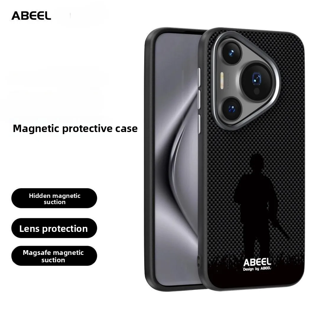 Fashionable Fiber Grain Acrylic Case with Built-in Magnet
