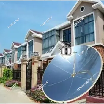 Solar Concentrating Cooking Stove 1
