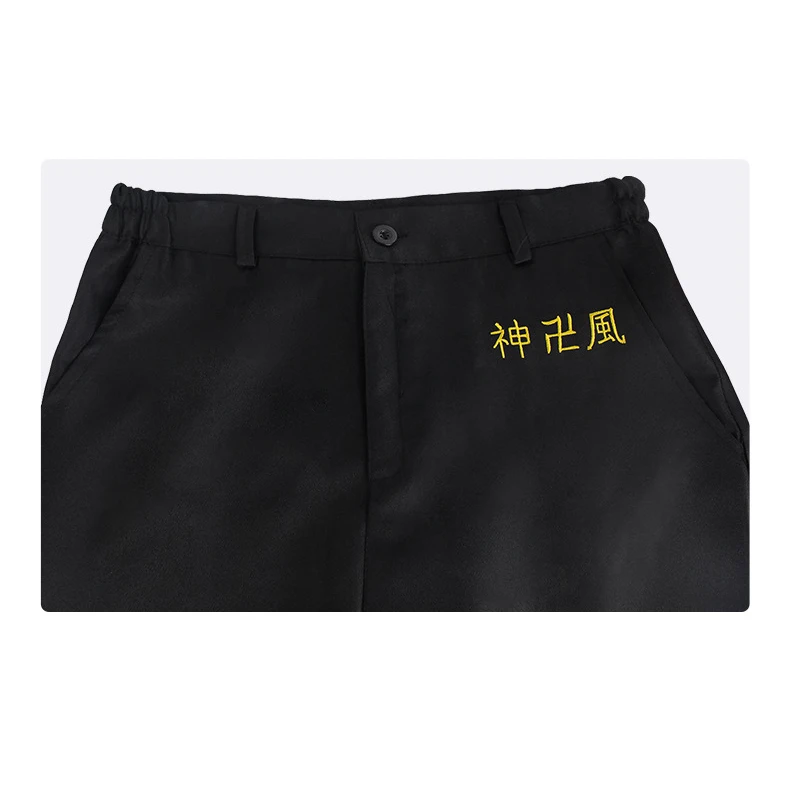 �ִϸ��̼� ���� ���� �� Manjiro Sano Ryuguji Ken Baji Keisuke �ڽ����� �ǻ�, ��Ű ����� ���� ����Ʈ �ڼ� ���� ������