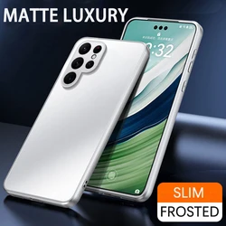Luxury Glitter Silicone Hard Case - Matte Frosted Protective Phone Cover - Galaxy S23 Ultra (Silver)