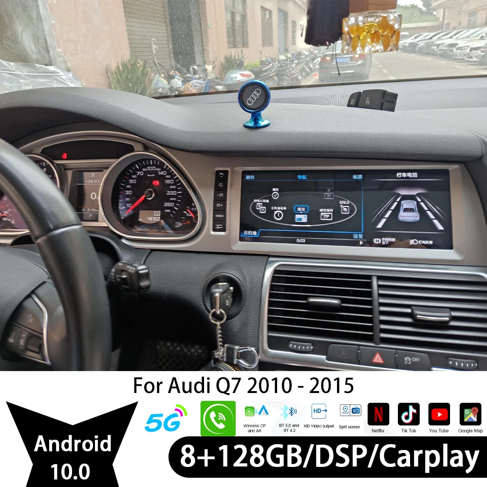Pour-Audi-Q7-2010-2011-2012-2013-2014-2015-Autoradio-2-Din-Android10 ...