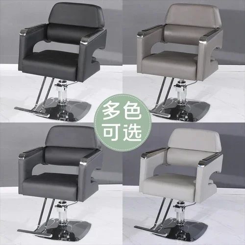 style27