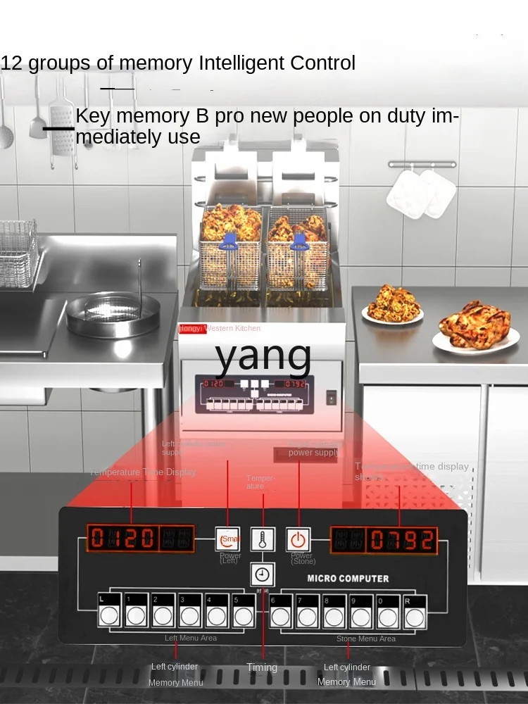 CX Vertical Lifting Deep Frying Pan Commercial Electric Fryer Automatic Temperature Control
