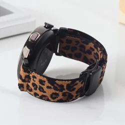 Leopard Magnetic Strap with Stretchy Nylon Wristband - 18/20/22mm - 22mm (Leopard)
