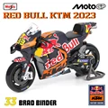 2023 KTM No33