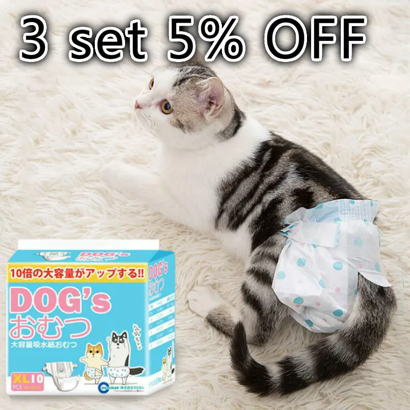 10pcs Pet Cat Diapers Female Cats Pregnancy Prevention Aunts Menstrual
