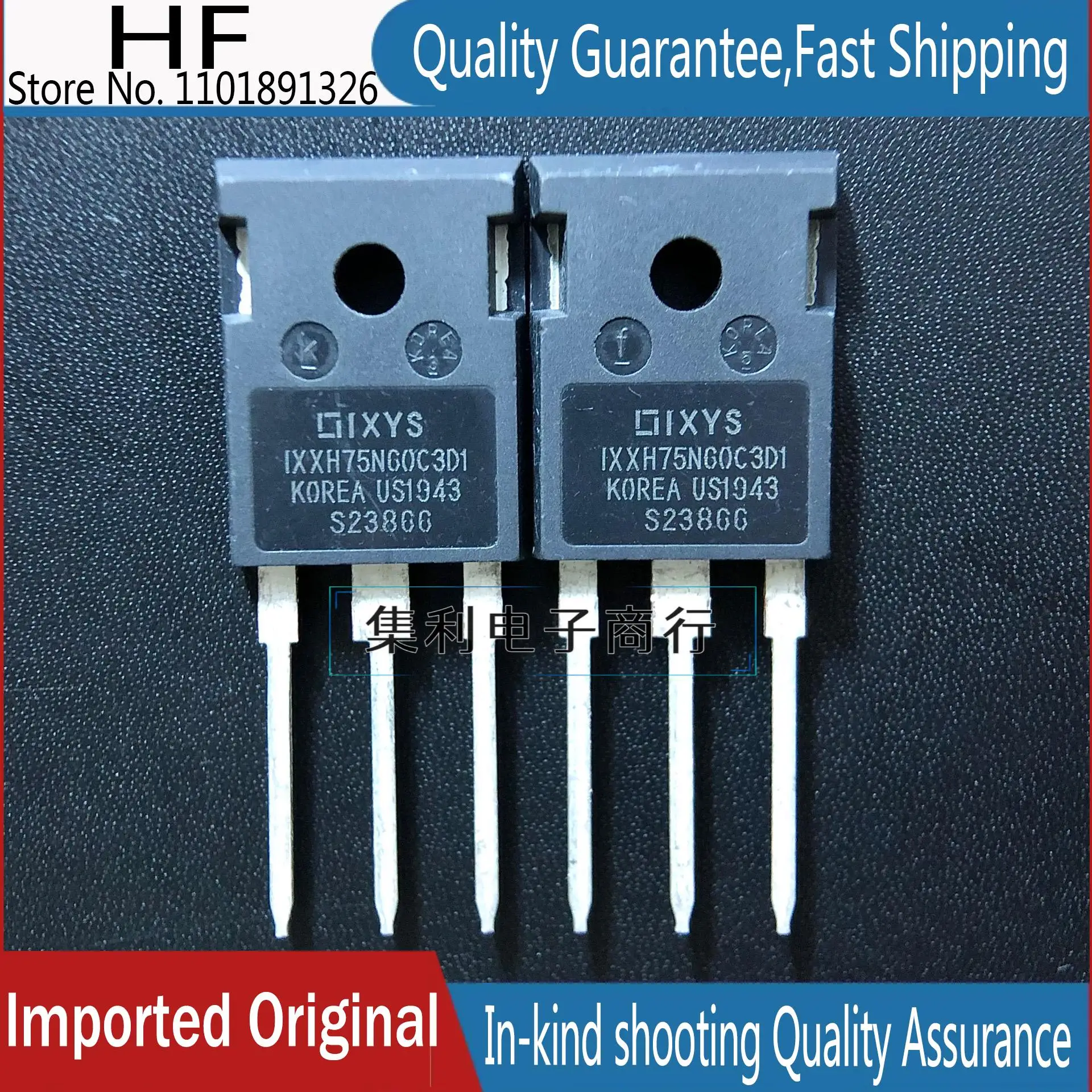 

10PCS/lot IXXH75N60C3D1 TO-247 75A 600V IGBT Imported Original In Stock Fast Shipping Quality Guarantee