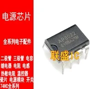 

30pcs original new AP8022 DIP-8 power supply