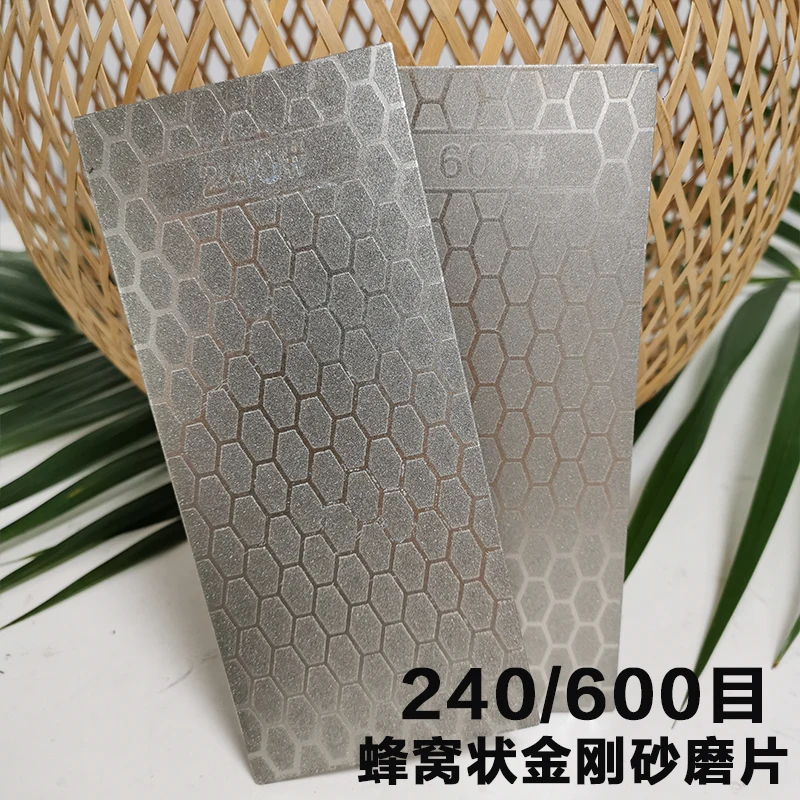 170x75mm 240 600