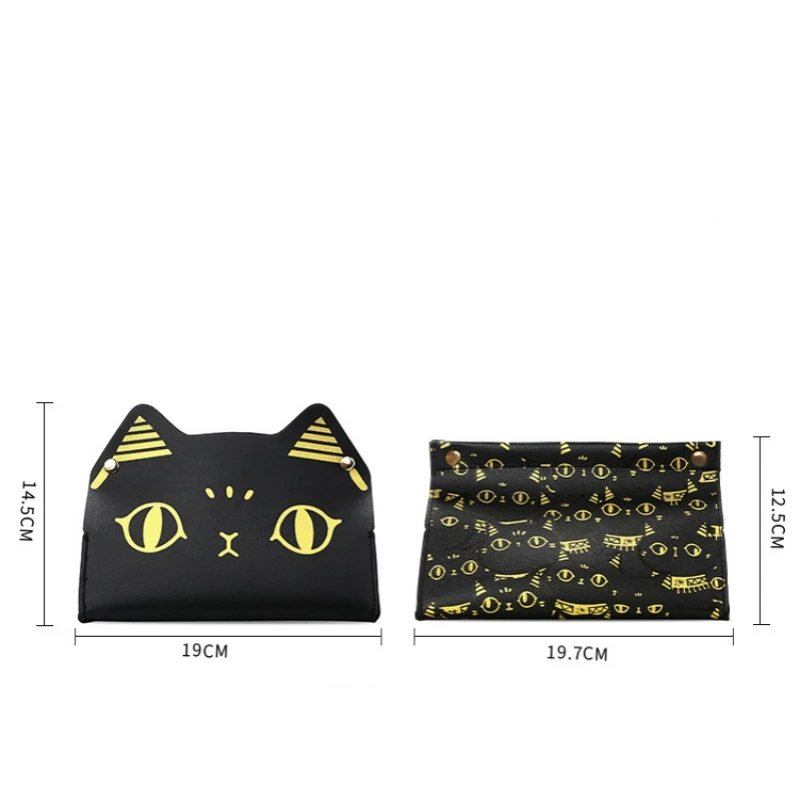 New Pu Leather Car Tissue Box Cute Cat Multi-Functional Storage Box Household Living Room Restaurant Coffee Table Drawer Box 6