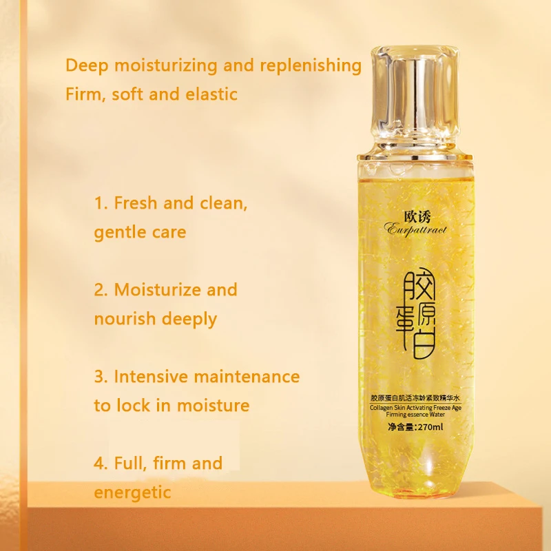 Collagen Freezing Age Essence Water Firming and anti-wrinkle moisturizing brightens skin tone anti-aging serum 270ml 2
