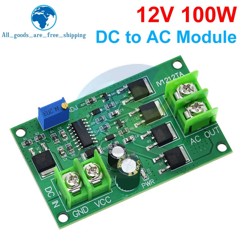 Trasformatore inverter di potenza DC-AC da 100 W DC 12V a AC 12V/24V Generatore di segnale a onda quadra Regolatore di tensione Scheda convertitore di potenza - immagine 3