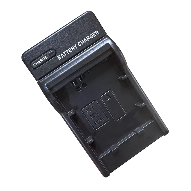 Compact Battery Charger