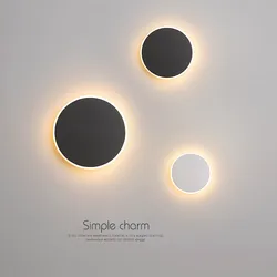 Modern LED Wall Sconce (WHITE)