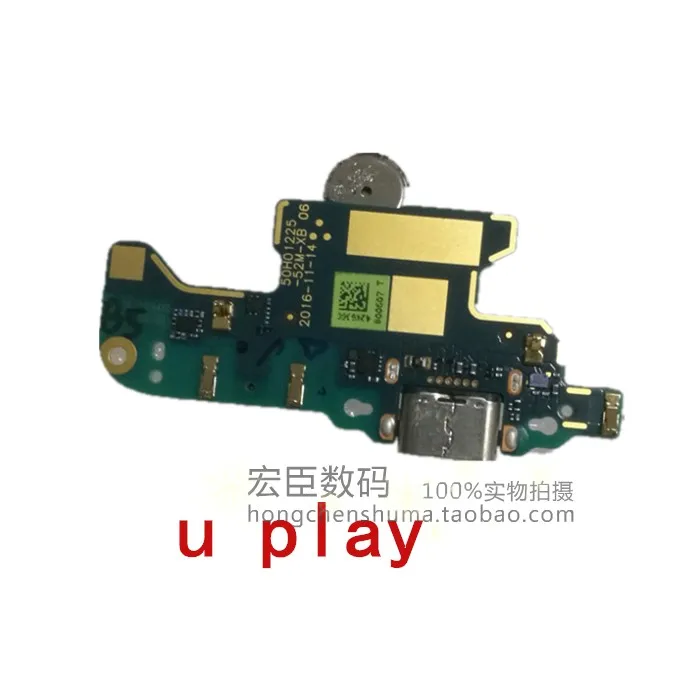 Connecteur/Port De Charge USB Pour HTC U12+ - Carte PCB De Remplacement (Neuf)