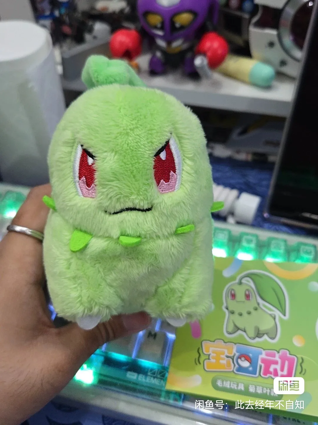 S0105acc5d1a340d58fadd5def203746aX - Anime Plush UK Store