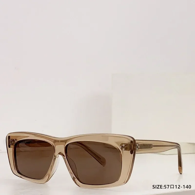 

2023 unisex high-quality rectangular new trend versatile UV400 glasses