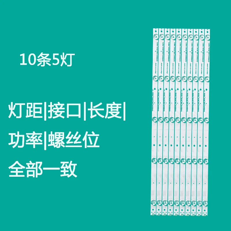 LED Ʈ Ʈ 5 Hisense 55 &TV LED55EC290N SVH550AC3 55K220PWG LED55K1800 55H6B 55H5C LC-55LB481U NS-55D510NA17