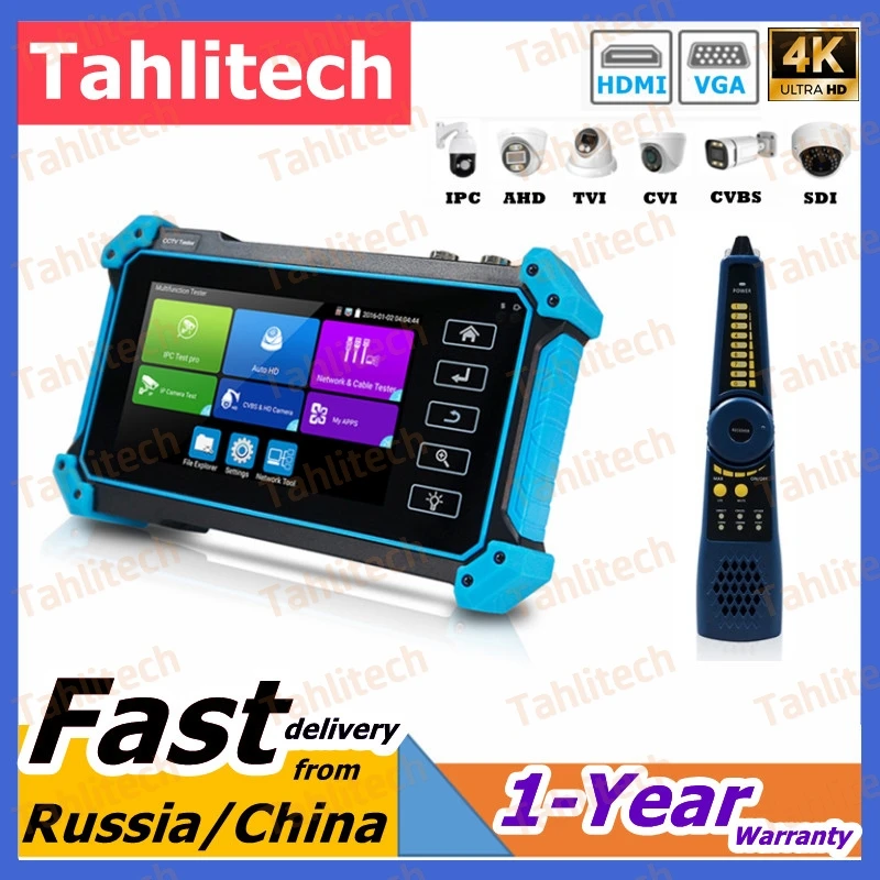 

5.4" CCTV IPC Tester AHD CVI TV SDI Camera Testing 4K IP Camera Tester IPC-5200 Plus PTZ VGA HDMI Input Cable Tracer CCTV Tester