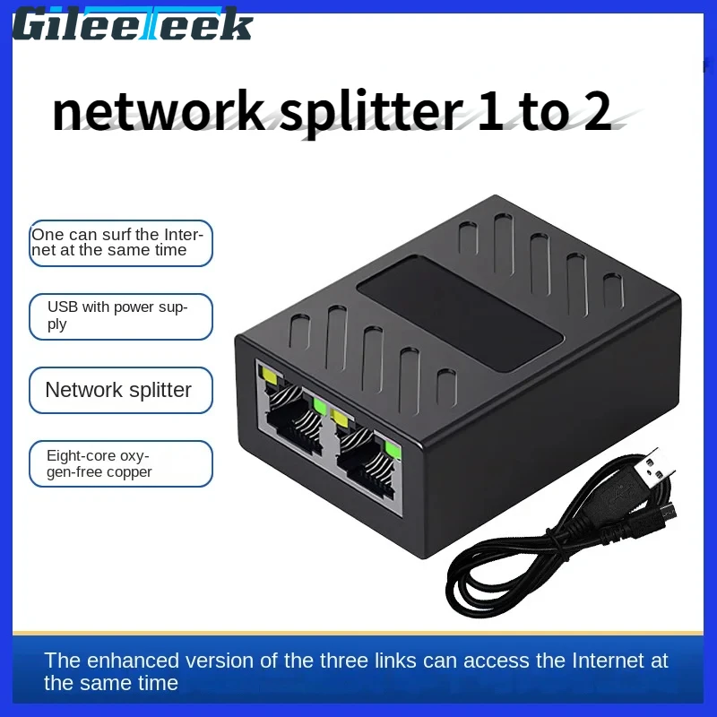 

RJ45 1 To 2 Ways Ethernet Connector Network Adapter Lan Cable Extender Splitter Works At The Same Time For Internet Connection