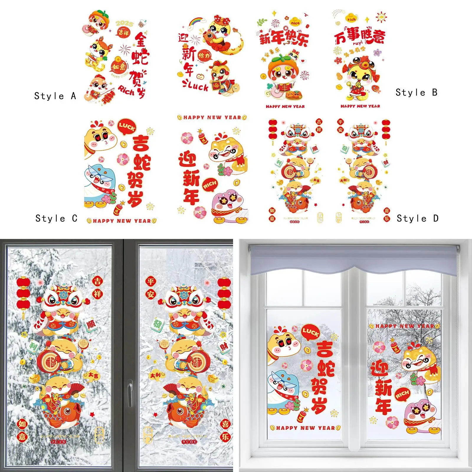 Glass Sticker Decals Static Clings Chinese New Year Window Clings Snake for Cafe Glass Window Car Restaurant Office