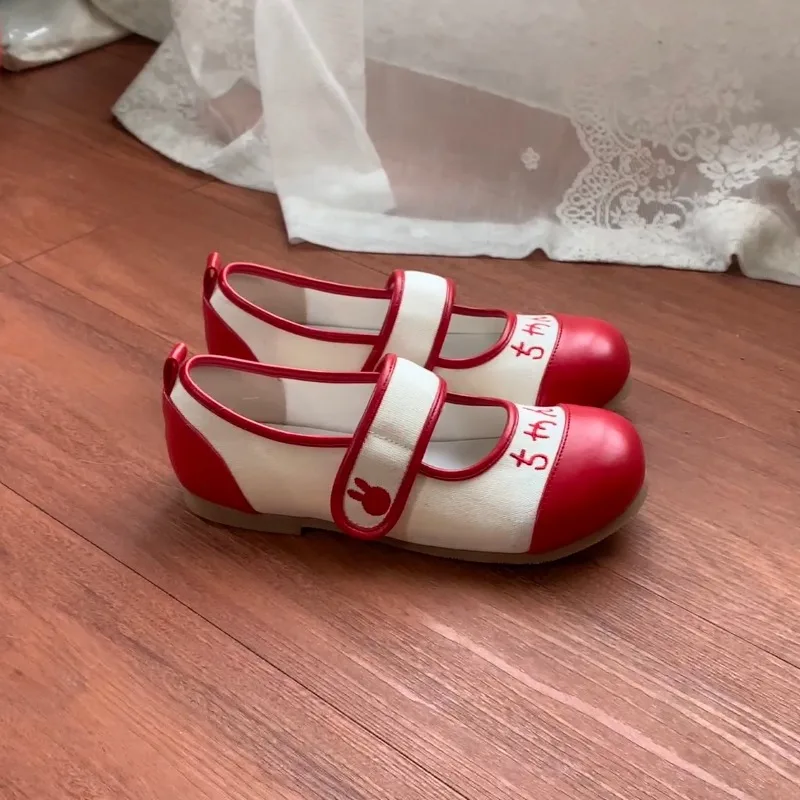 Mary Jane Flat Shoes Women's 2024 Summer New Niche Design Magic Sticker Women's Shoes Casual Versatile Shoes