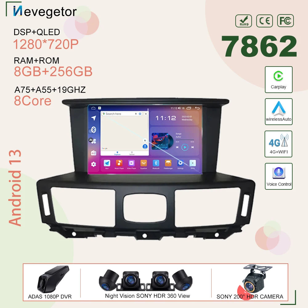 

Android 13 Car Multimedia Player For Infiniti Q70 Q70L M25 M35 M37 M56 2012-2019 Car Radio CarPlay GPS Navigation DVD Player BT