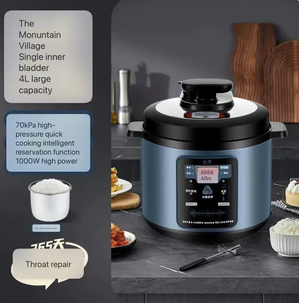 Електрична скороварка для побутової багатофункціональна подвійна охолоджуюча велика ємність розумна електрична скороварка маленька рисоварка