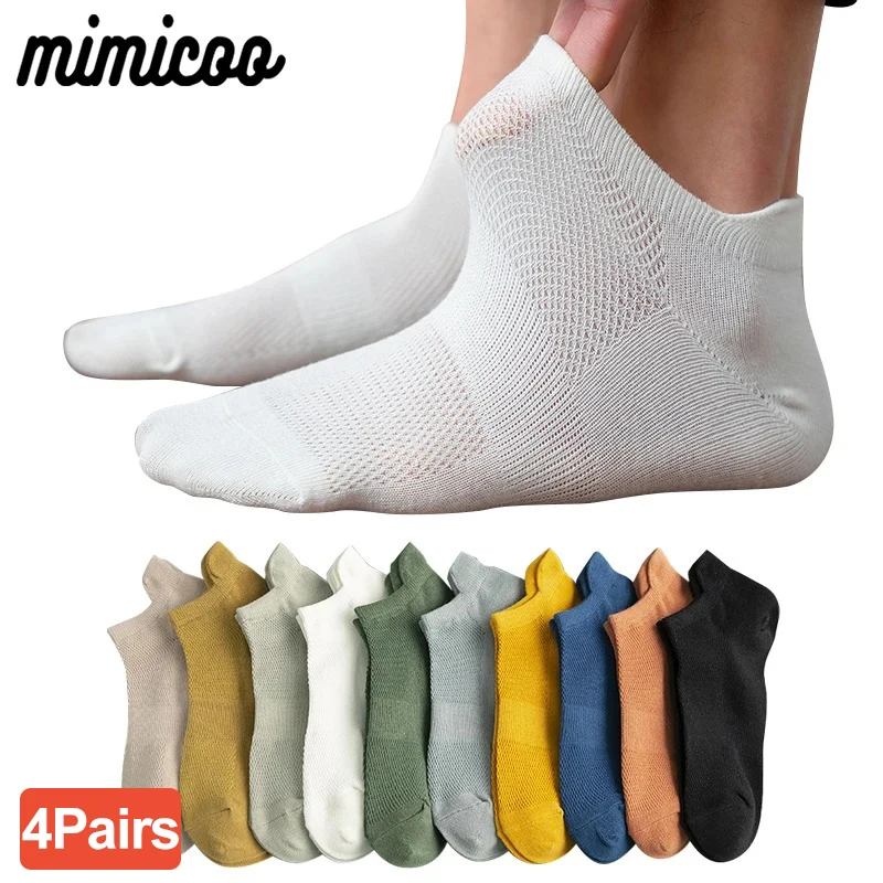 Cotton Ankle Socks 4 Pairs Man Fashion Breathable Mesh Comfortable Casual Short