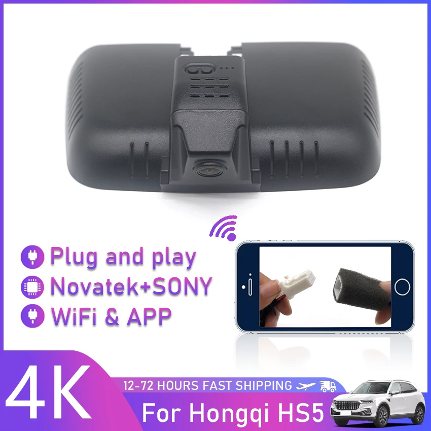 Nuovo! Plug And Play 4K Dash Cam Car Dvr Wifi Videocamera Per Videoregistratore Per Hongqi Hong Qi Hs5 2019 A 2022 Uhd 2160P Wireless Dashcam