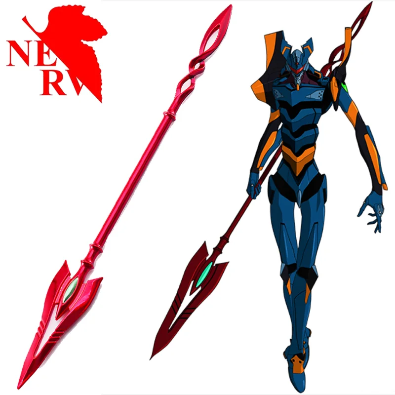 Evangelion Anime Cassius Gun Action Figure Model Ornamenti In Metallo Lancia Di Longinus 22Cm Cartoon Portachiavi Accessori Giocattoli Regalo