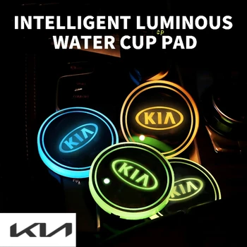 Car Luminous Water Cup Coaster Led Atmosphere Light For KIA Rio 3 K2 Sportage Soul K4 Picanto Optima Ceed Cerato K3 K5 Sorento 1
