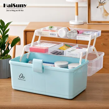 Portable Household First Aid Kit 3 Layer Classification Outdoor Camping Medical Box Plastic First Aid Medical Supplies Container 1