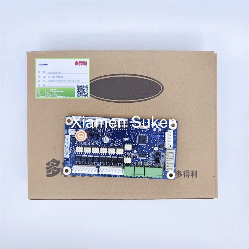 1 Piece New Central Air Conditioning Control Board CEPL130488 32GB500322EE 32GB500322 Chiller Refrigeration Compressor Parts