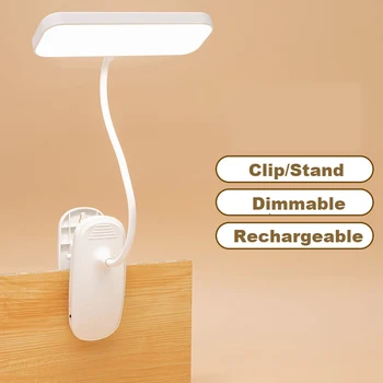 Eye-Protect Clip USB Rechargeable Wireless / Wire LED Desk Lamp