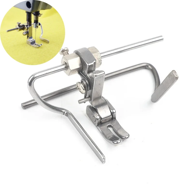 P723 Left/Right Guide Quilter Presser Foot For Industrial Single Needle Lockstitch Sewing Machine Accessories 6mm~43mm