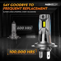 NIGHTEYE H7 Светодиодные фары 20000LM Canbus Mini Размер H7 Лампы 60 Вт 6500 К Белые автомобильные фары Plug and Play с вентилятором Фара — изображение 6