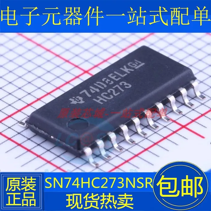 

10 шт./лот SN74HC273NSR 74HC273SJ SOP20 5,2 мм