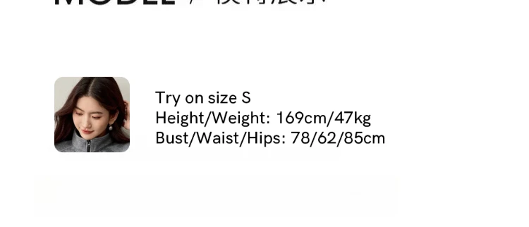 Product details
