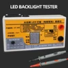 CF-300 high-power LED backlight tester lamp beads LCD TV maintenance testing tools isolation screen-free 1