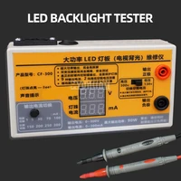 CF-300 high-power LED backlight tester lamp beads LCD TV maintenance testing tools isolation screen-free 1