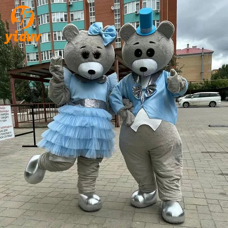 Bear ™ Mascot Costume, Teddy Bear - View #10
