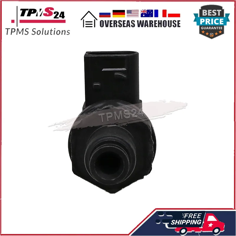 22677703 Speed Sensor