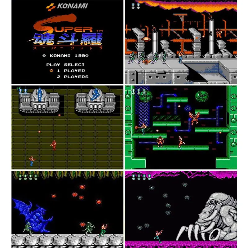 Super Contra Bit Game Cartridge For 60 Pin TV Game Console