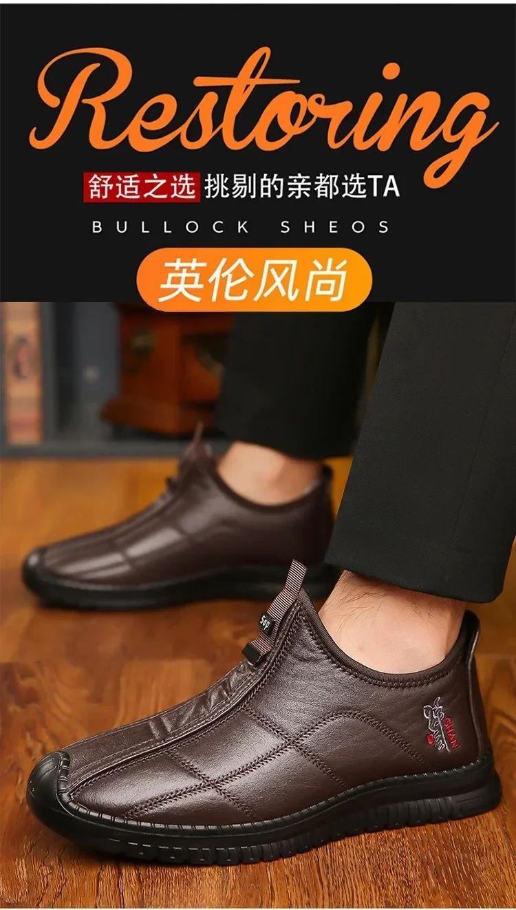 Winter Men's Boots Thick and Warm Outdoor Soft Soled Comfortable and Waterproof Walking Men's Boots Oversized Men's Work Shoes